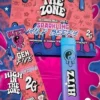 Sparkling-Wild-Gen-5-Hitz-Disposable